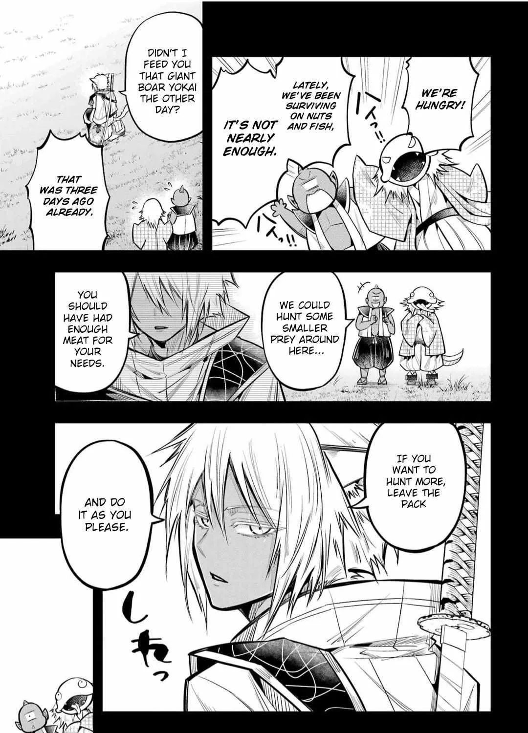 Miyabichi no Onmyouji Chapter 22 page 37 - 