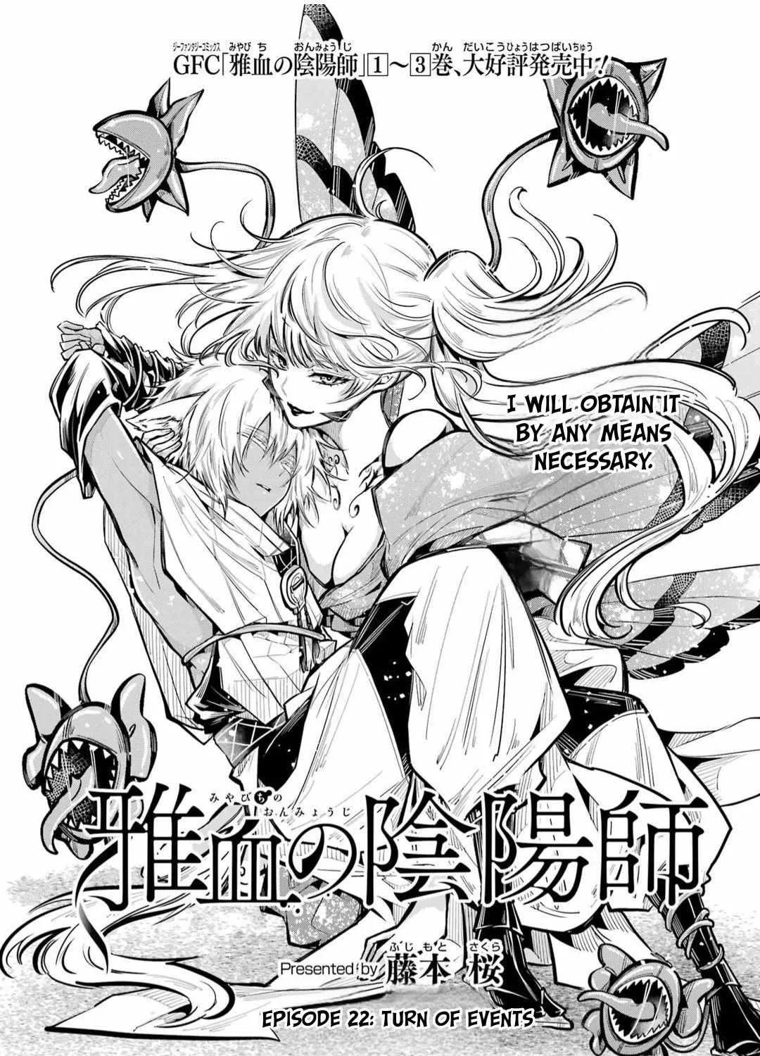 Miyabichi no Onmyouji Chapter 22 page 5 - 