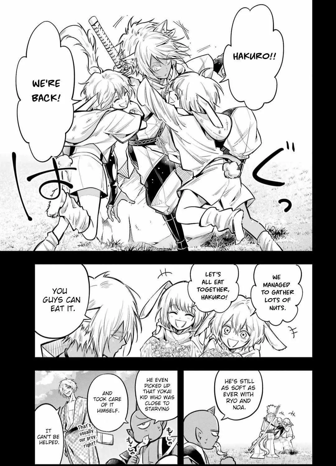 Miyabichi no Onmyouji Chapter 22 page 41 - 