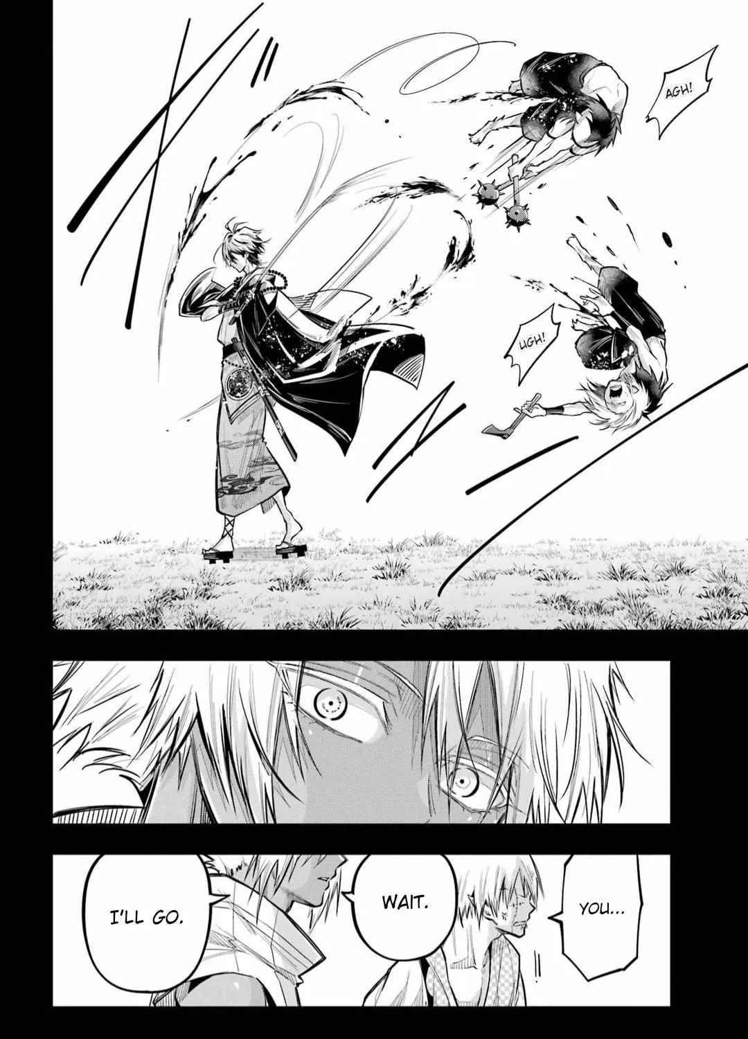 Miyabichi no Onmyouji Chapter 22 page 51 - 