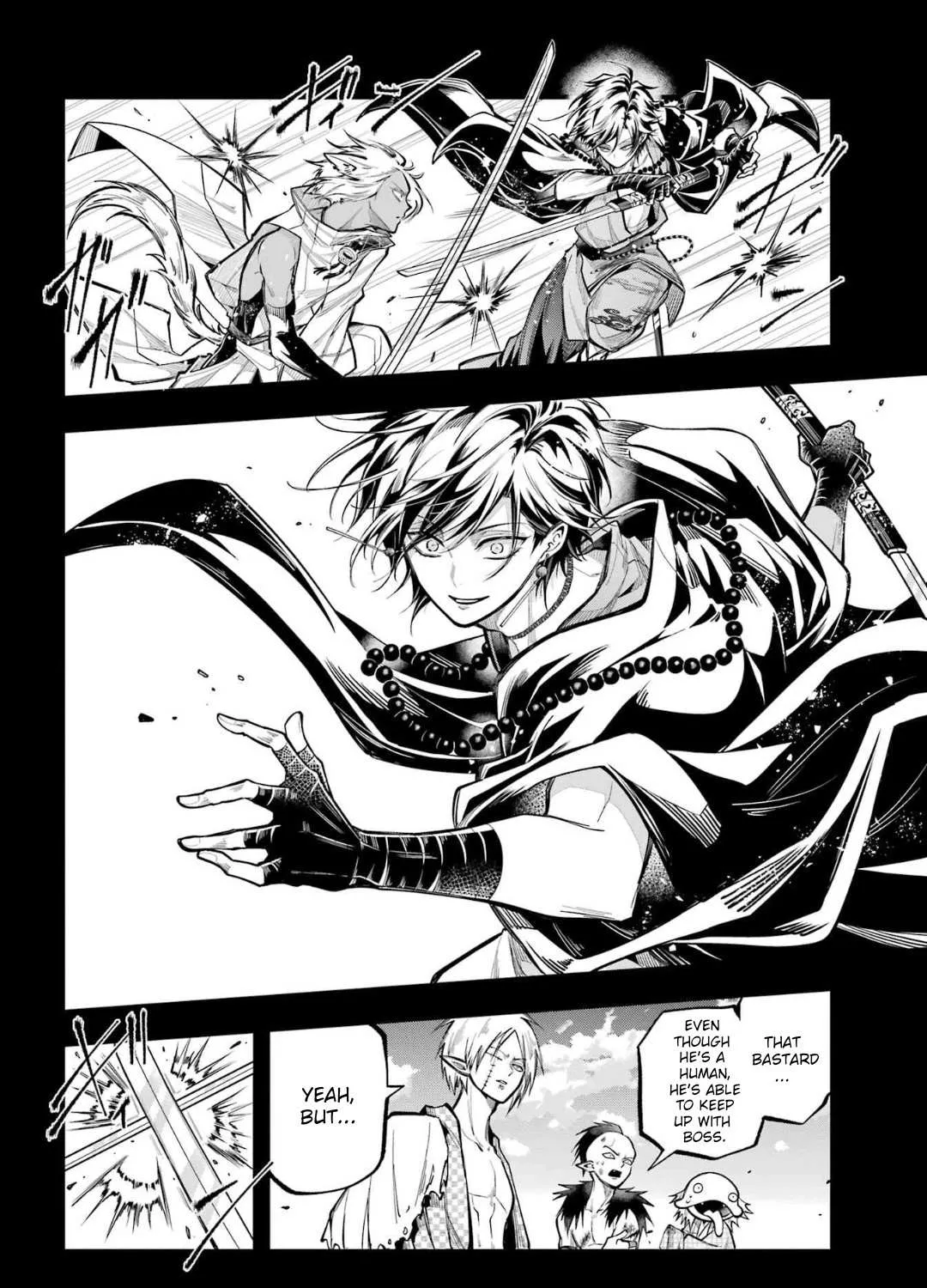 Miyabichi no Onmyouji Chapter 23 page 13 - 