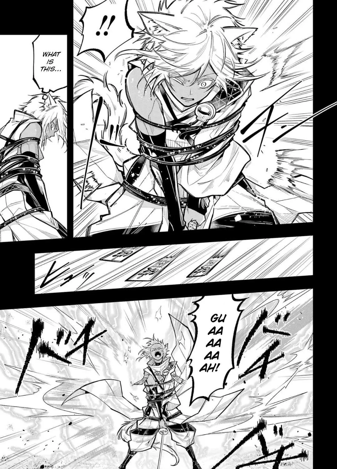 Miyabichi no Onmyouji Chapter 23 page 19 - 
