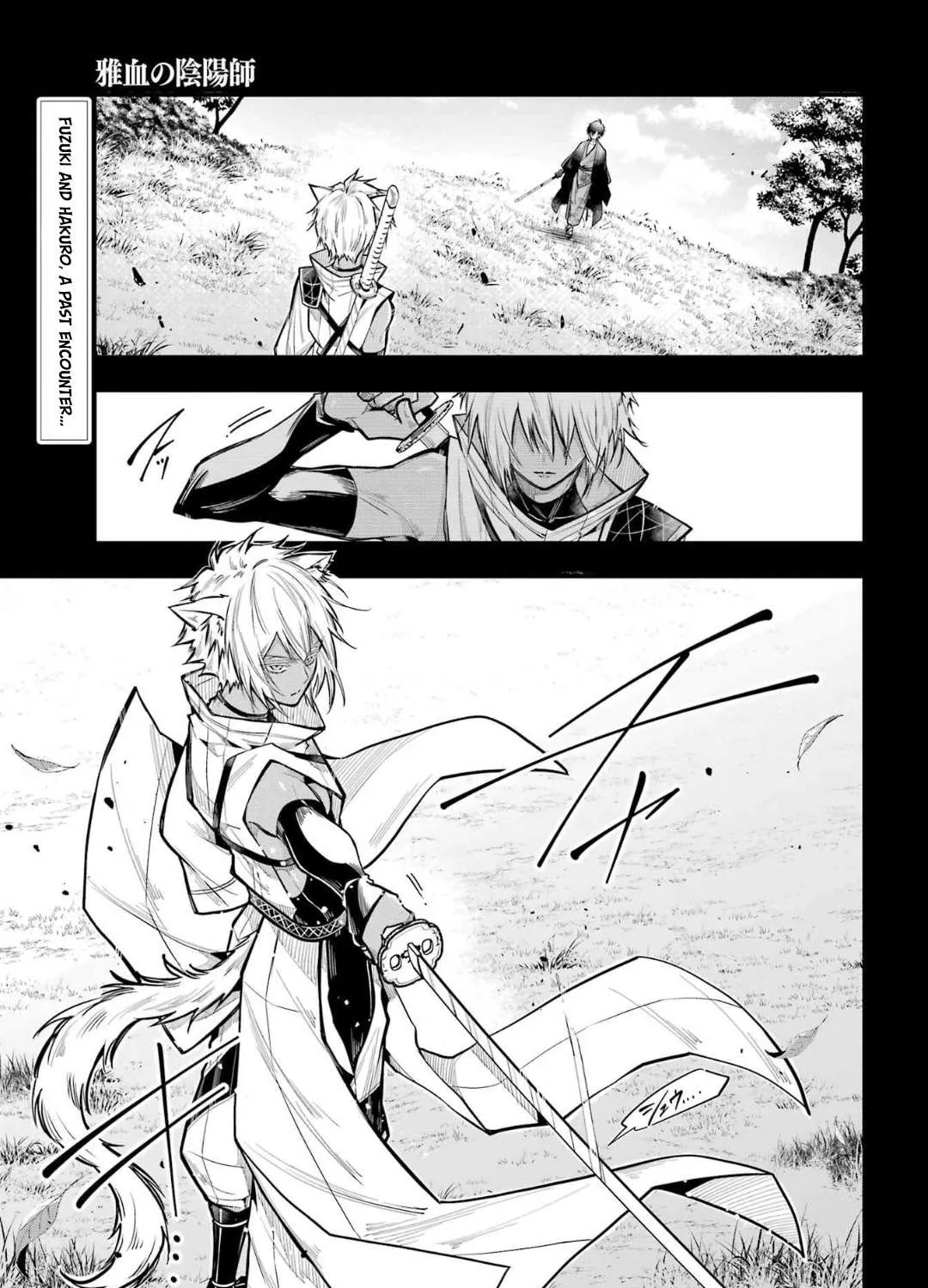 Miyabichi no Onmyouji Chapter 23 page 3 - 