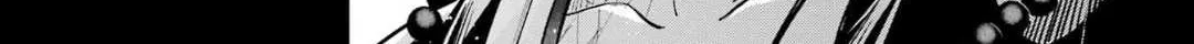 Miyabichi no Onmyouji Chapter 23 page 24 - 