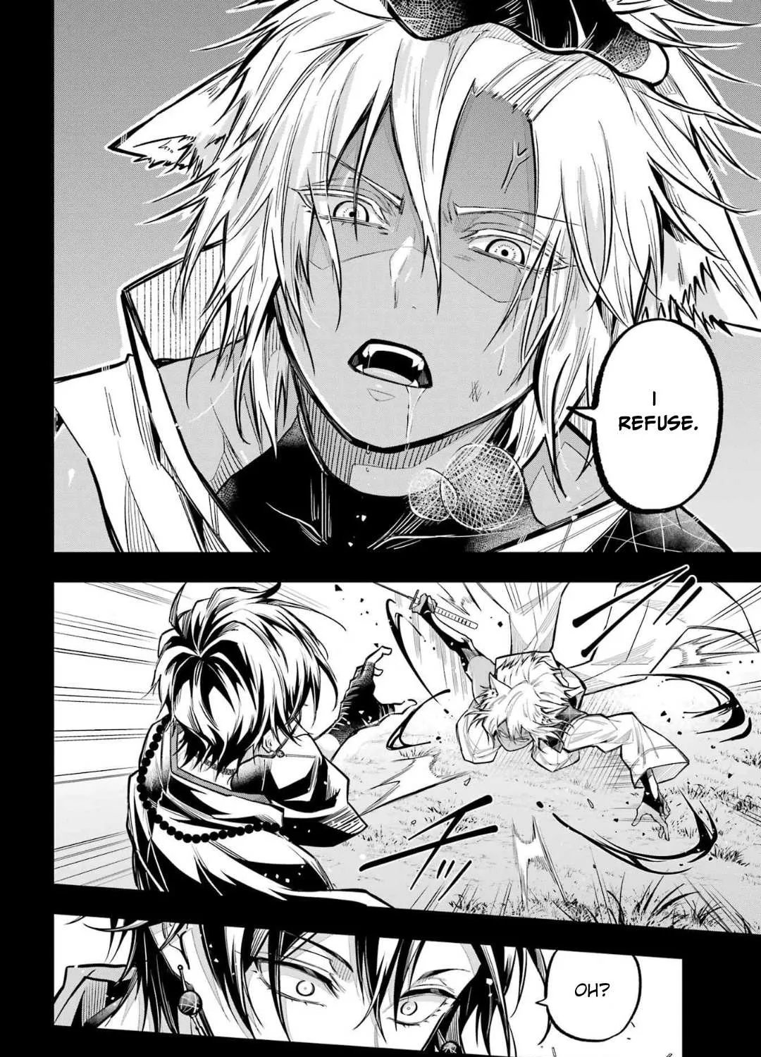 Miyabichi no Onmyouji Chapter 23 page 25 - 