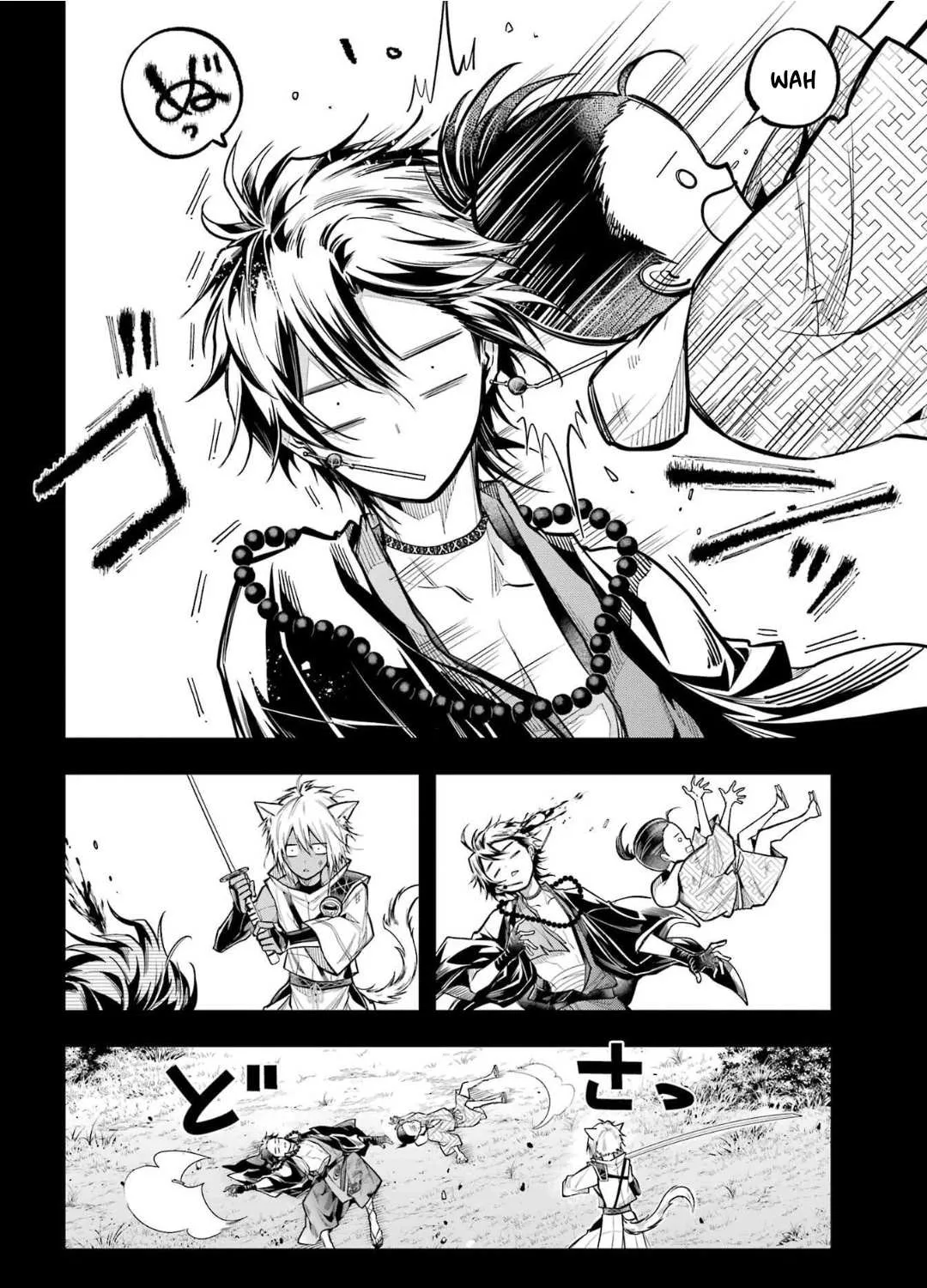 Miyabichi no Onmyouji Chapter 23 page 29 - 