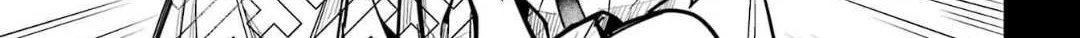 Miyabichi no Onmyouji Chapter 23 page 32 - 