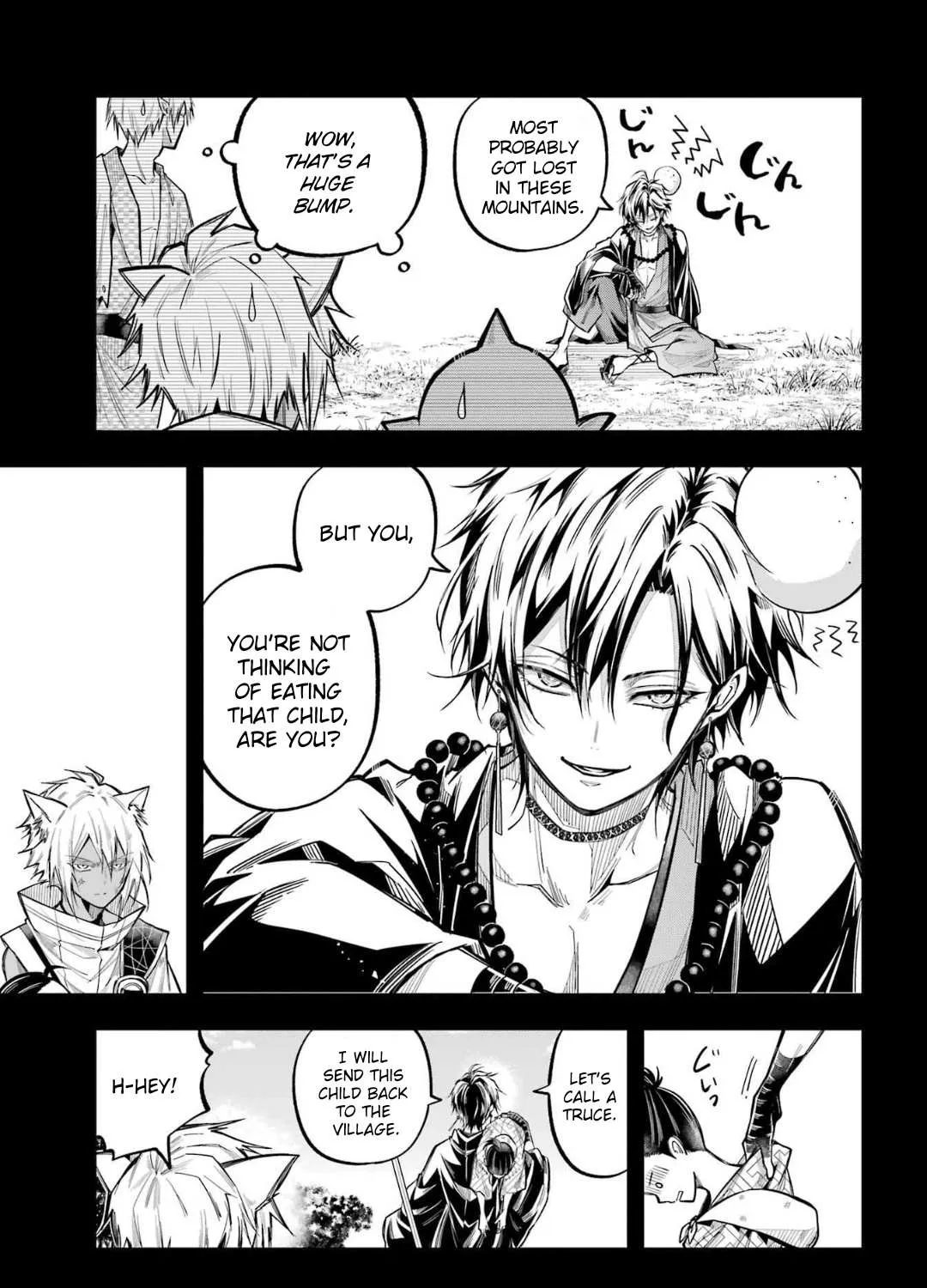 Miyabichi no Onmyouji Chapter 23 page 35 - 
