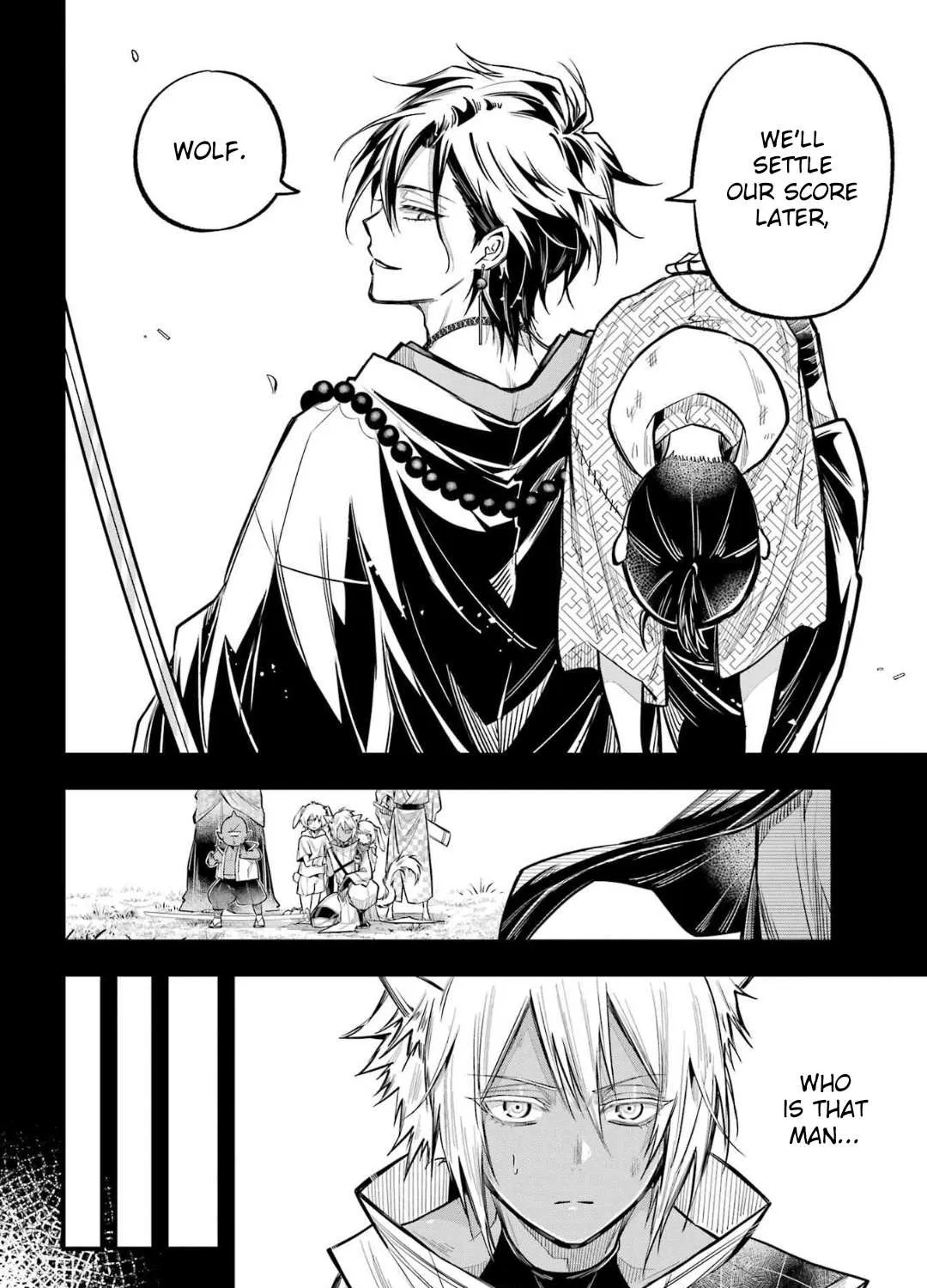 Miyabichi no Onmyouji Chapter 23 page 37 - 