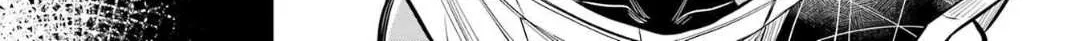 Miyabichi no Onmyouji Chapter 23 page 38 - 