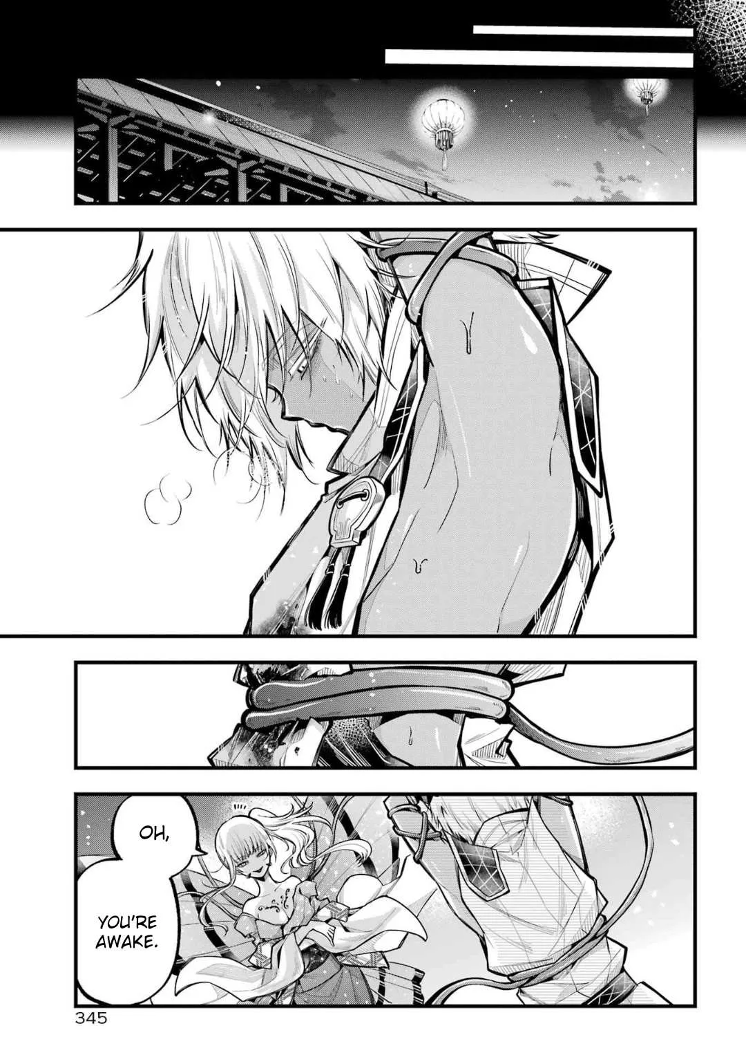 Miyabichi no Onmyouji Chapter 23 page 39 - 