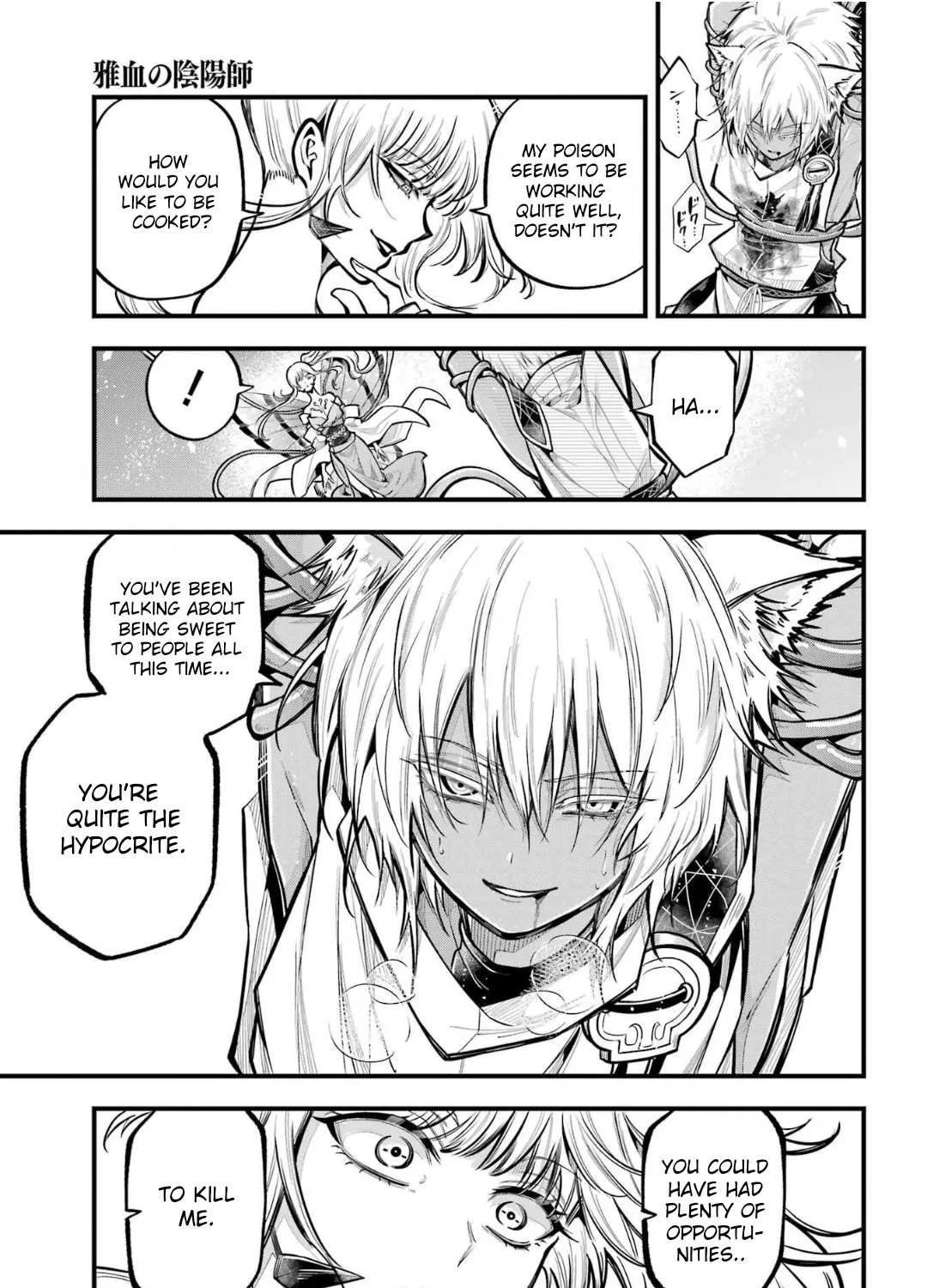 Miyabichi no Onmyouji Chapter 23 page 43 - 