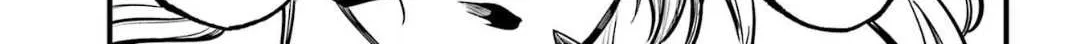 Miyabichi no Onmyouji Chapter 23 page 44 - 
