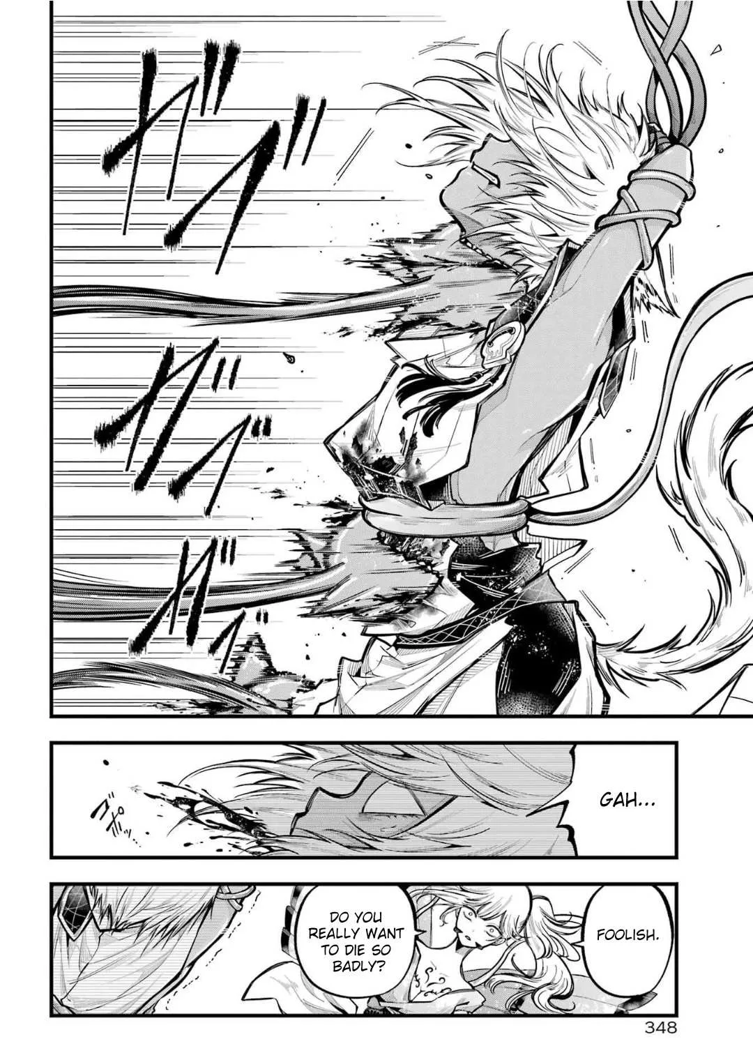 Miyabichi no Onmyouji Chapter 23 page 45 - 