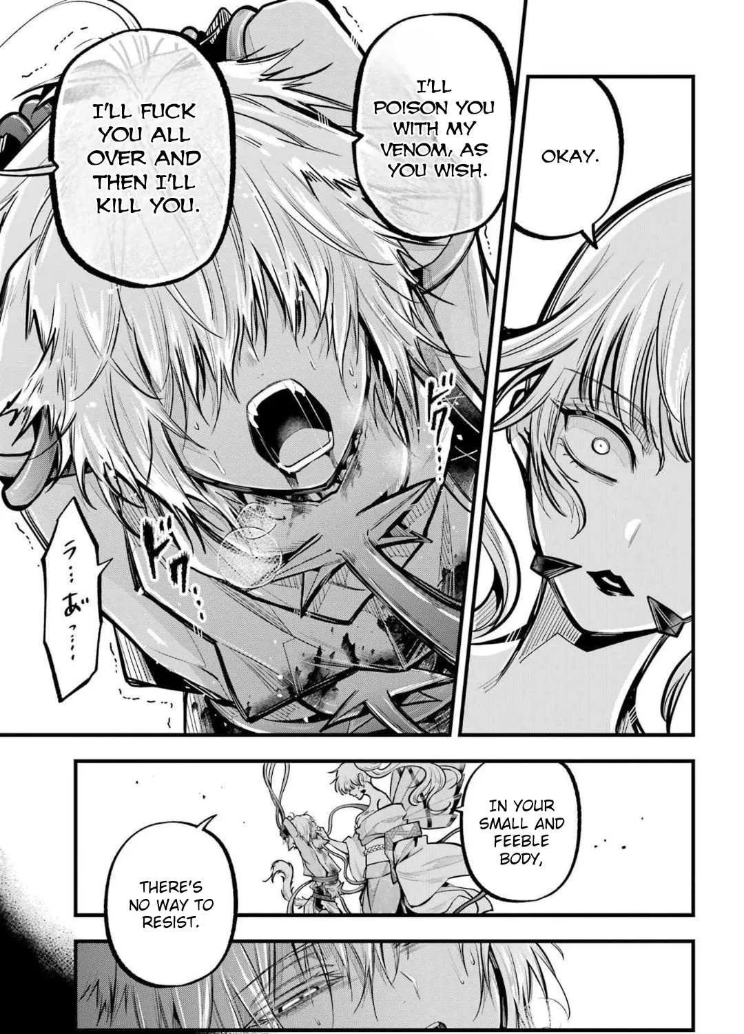 Miyabichi no Onmyouji Chapter 23 page 47 - 