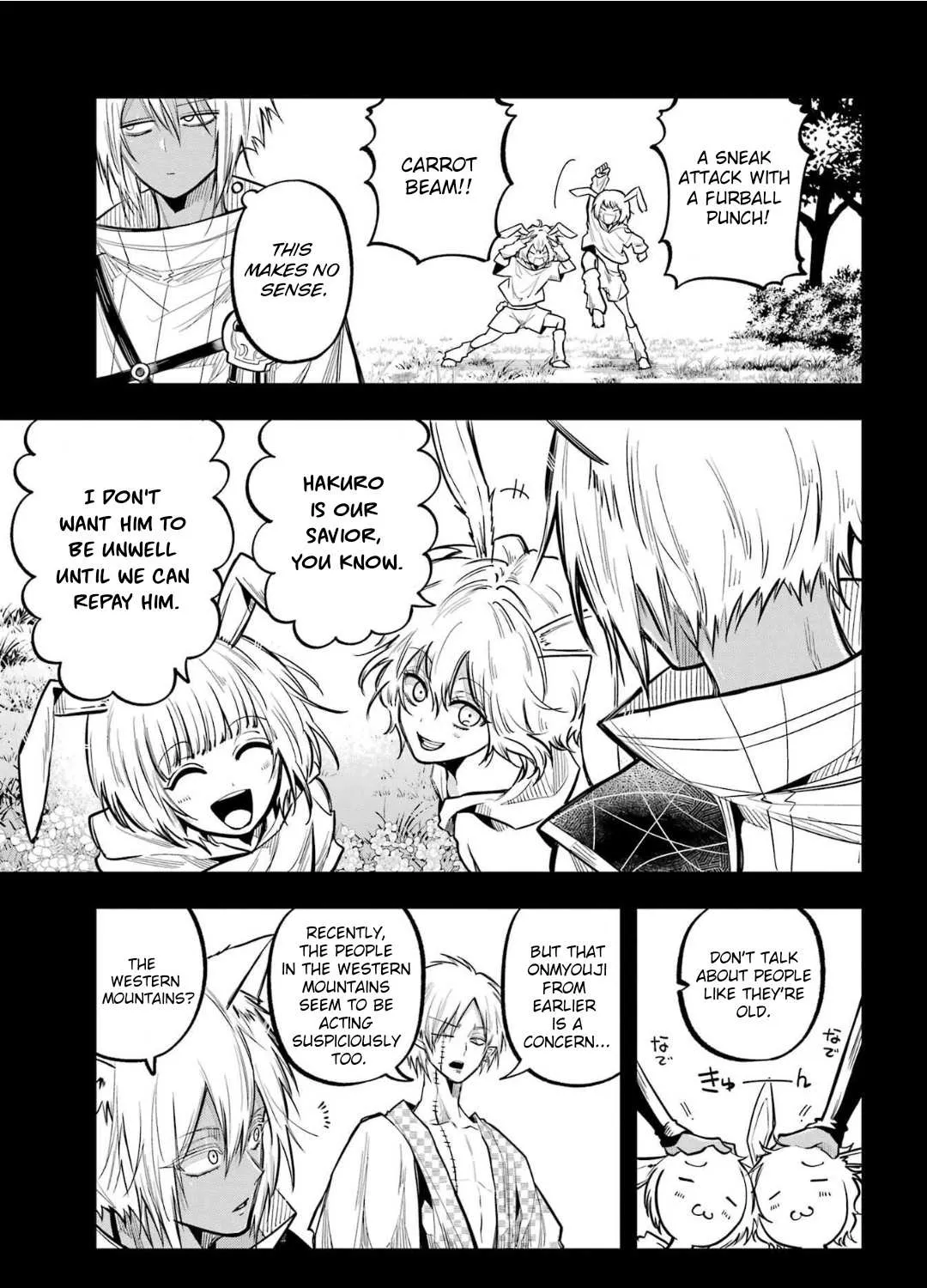 Miyabichi no Onmyouji Chapter 23 page 51 - 