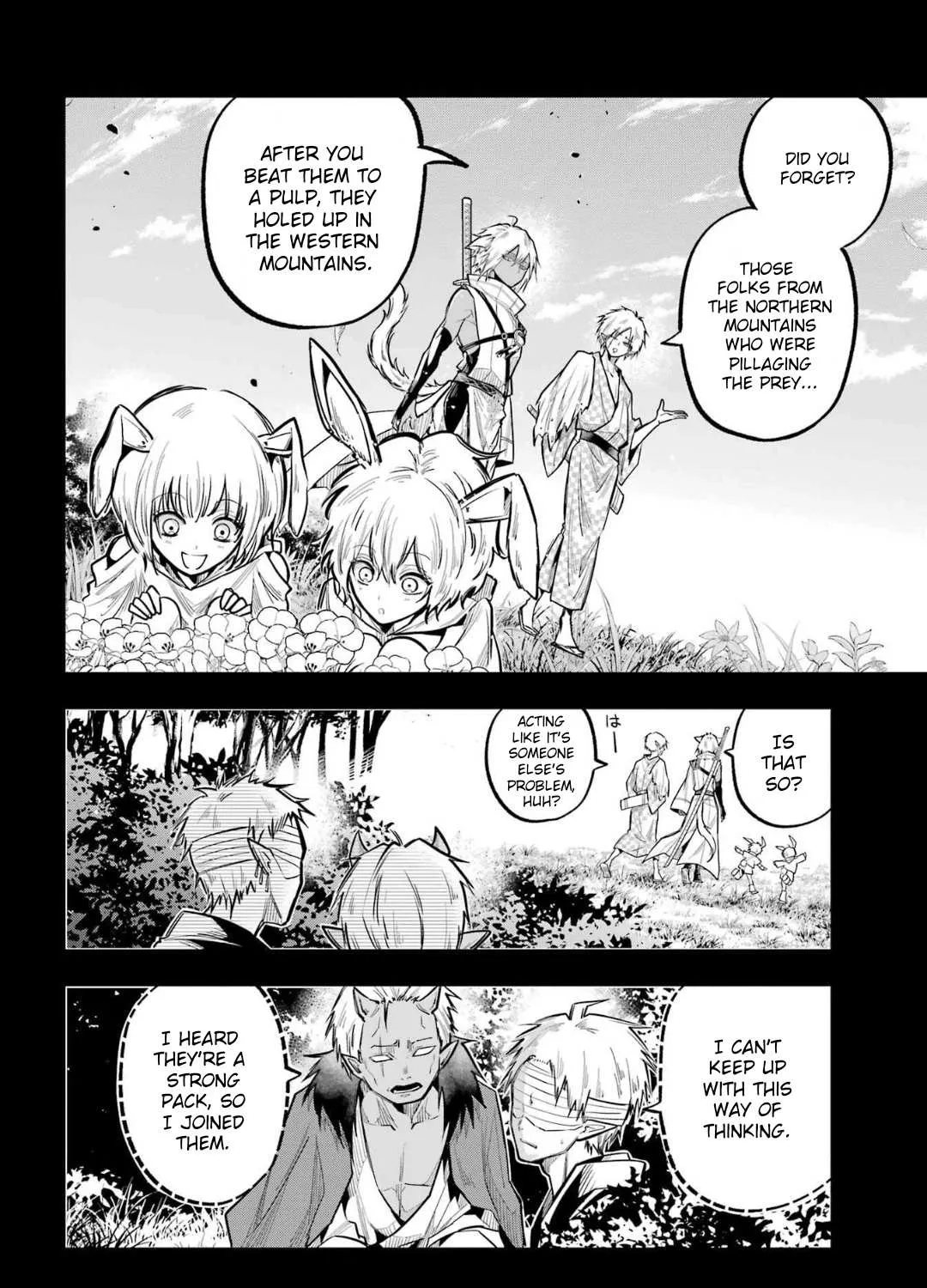 Miyabichi no Onmyouji Chapter 23 page 53 - 