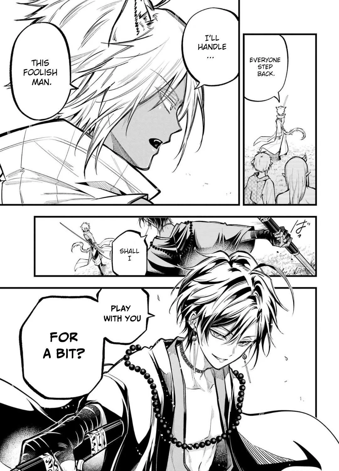 Miyabichi no Onmyouji Chapter 23 page 7 - 