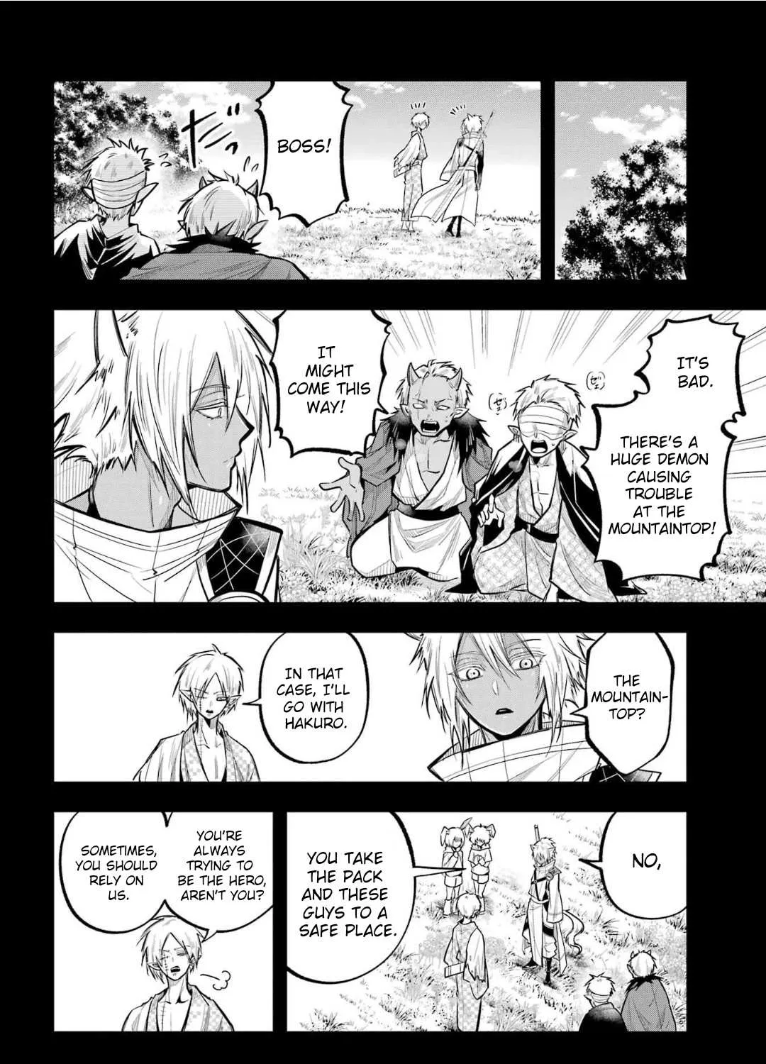 Miyabichi no Onmyouji Chapter 23 page 61 - 
