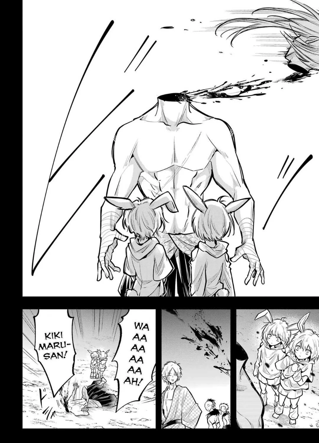 Miyabichi no Onmyouji Chapter 23 page 69 - 