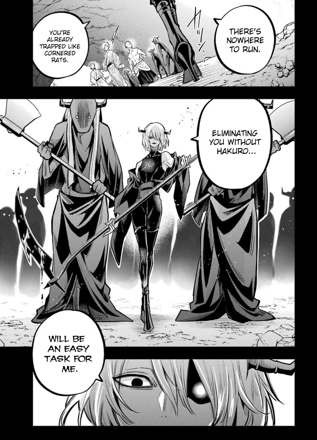 Miyabichi no Onmyouji Chapter 23 page 71 - 