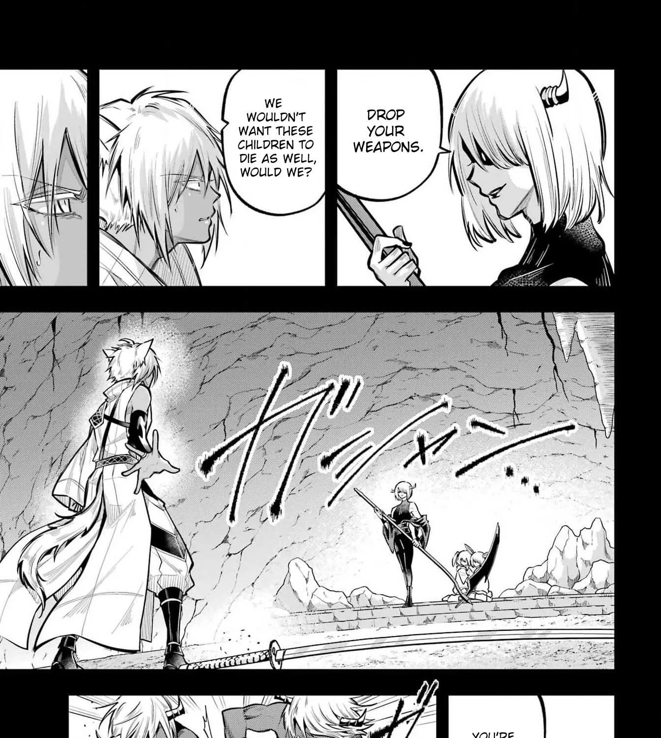 Miyabichi no Onmyouji Chapter 24 page 14 - 