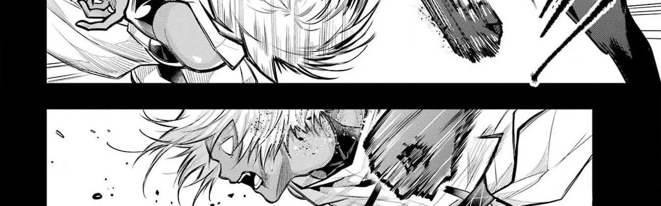 Miyabichi no Onmyouji Chapter 24 page 17 - 