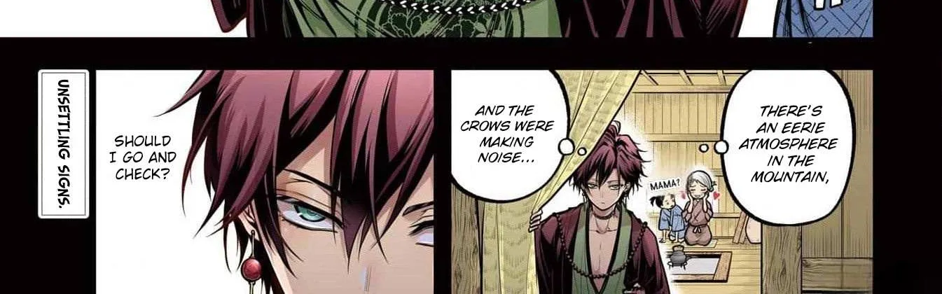 Miyabichi no Onmyouji Chapter 24 page 3 - 