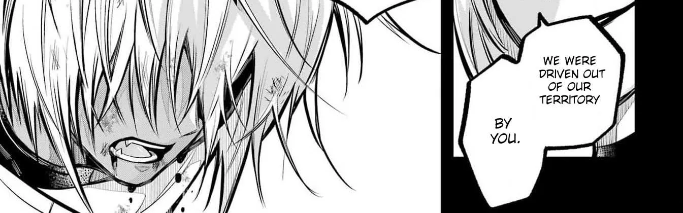 Miyabichi no Onmyouji Chapter 24 page 23 - 