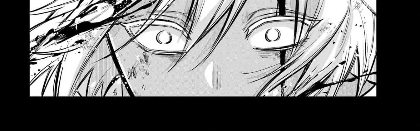 Miyabichi no Onmyouji Chapter 24 page 29 - 