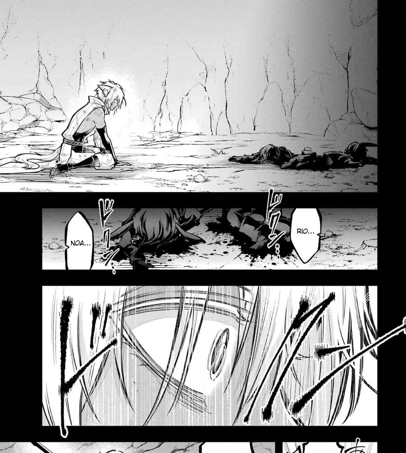 Miyabichi no Onmyouji Chapter 24 page 30 - 