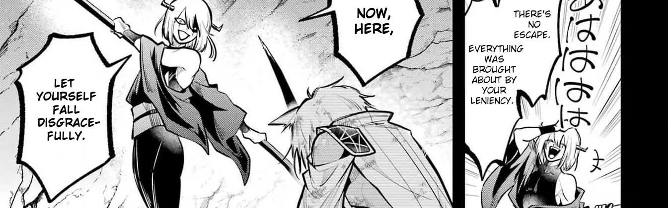 Miyabichi no Onmyouji Chapter 24 page 31 - 
