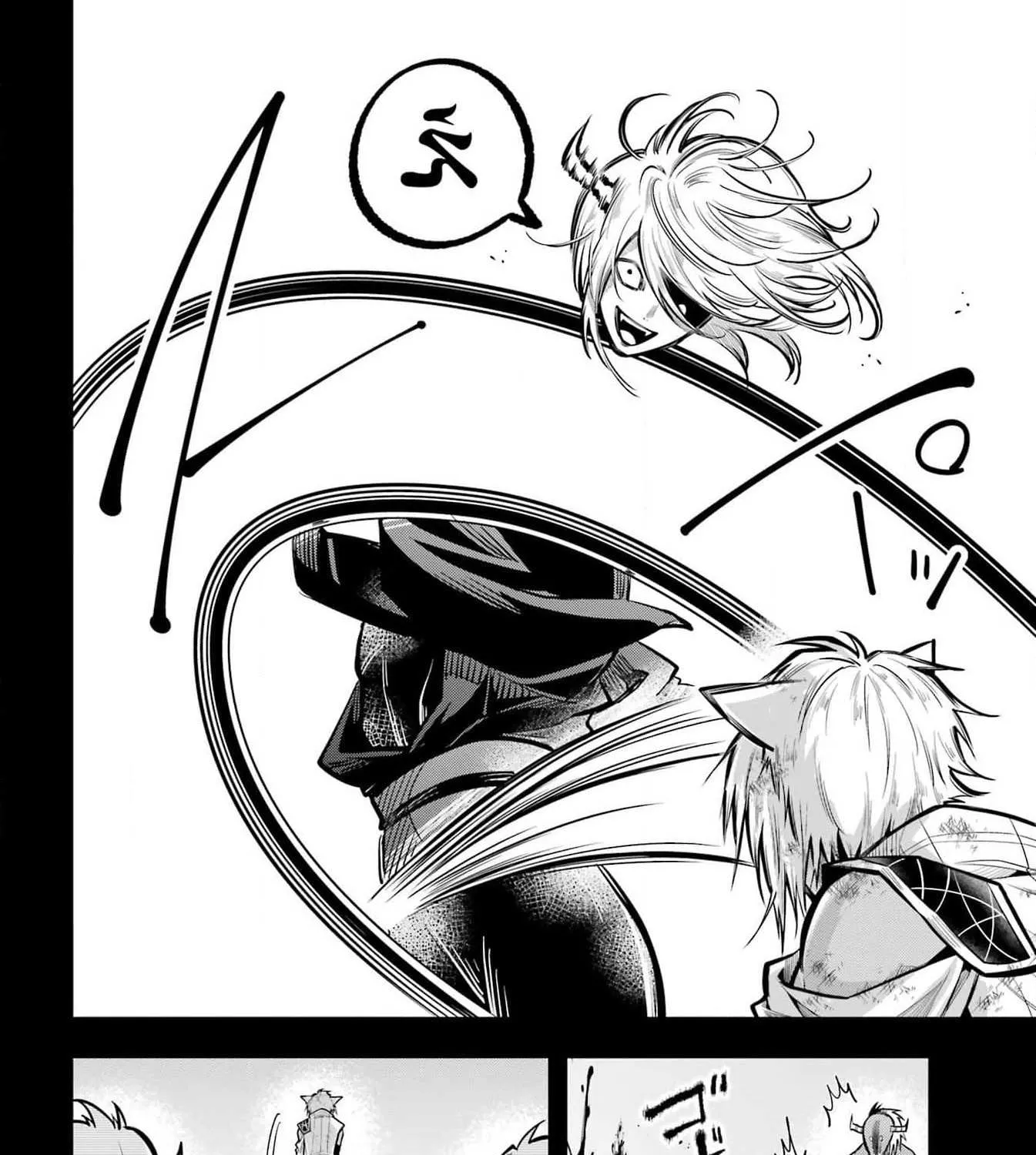Miyabichi no Onmyouji Chapter 24 page 32 - 