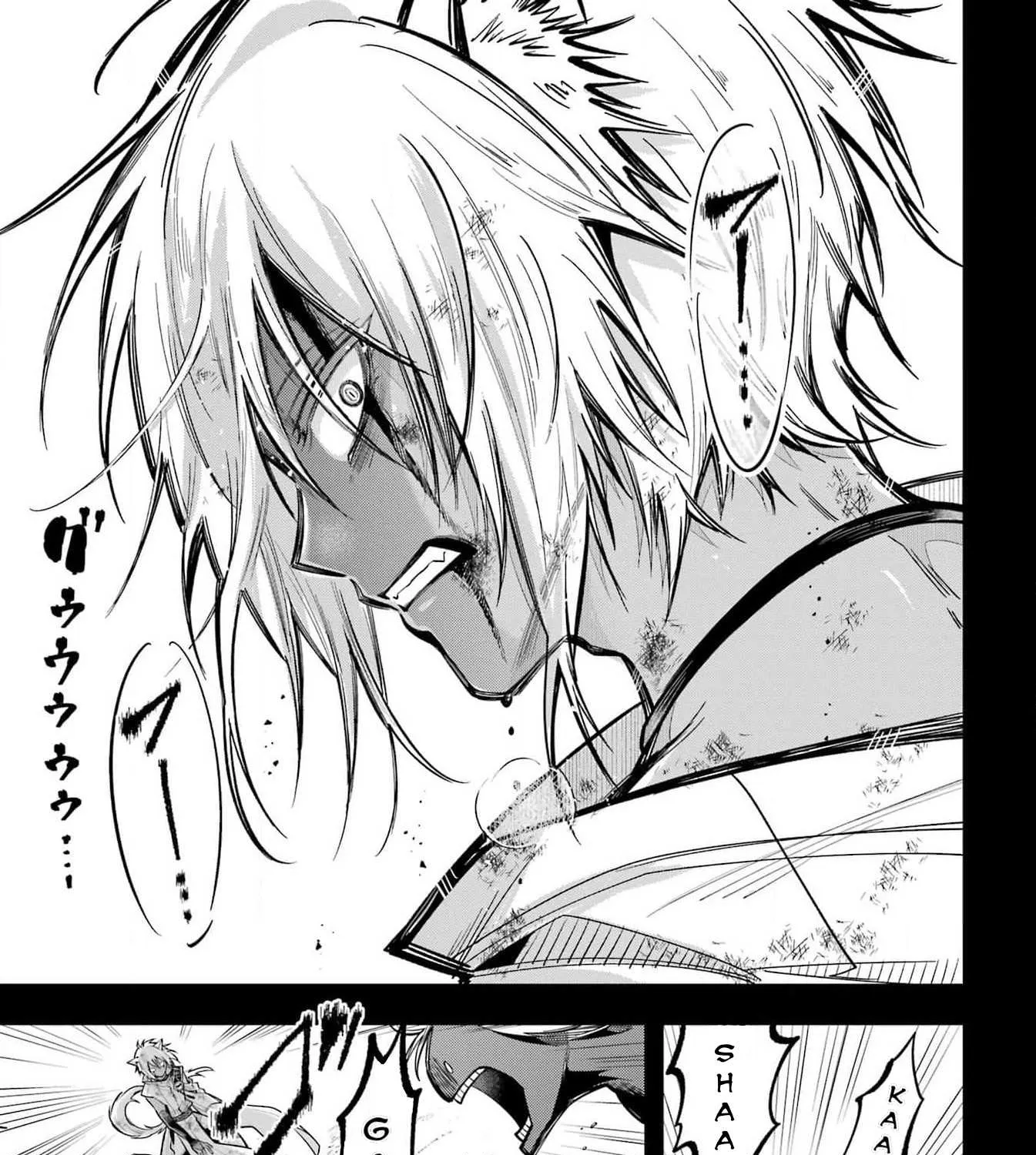 Miyabichi no Onmyouji Chapter 24 page 34 - 