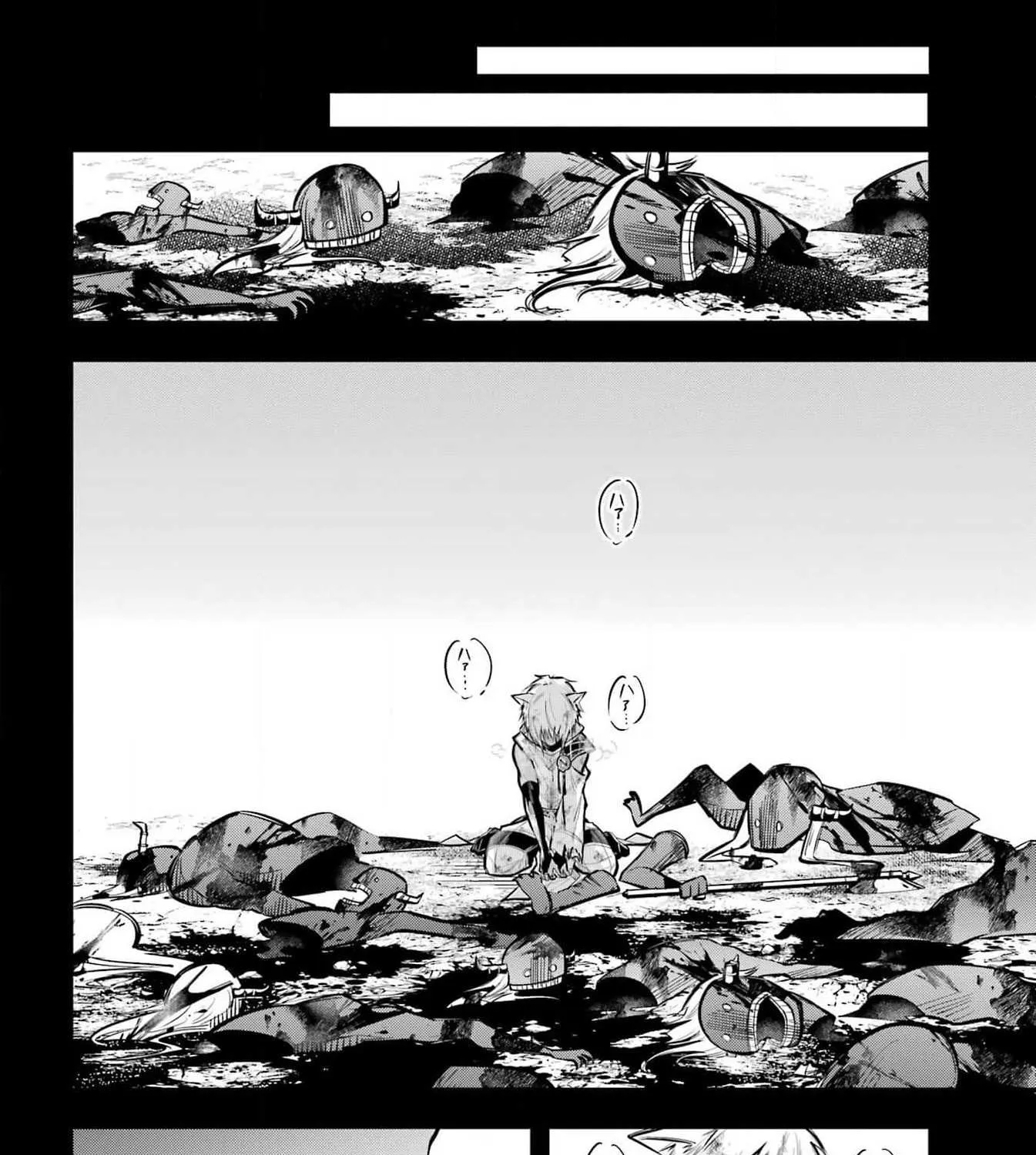 Miyabichi no Onmyouji Chapter 24 page 36 - 