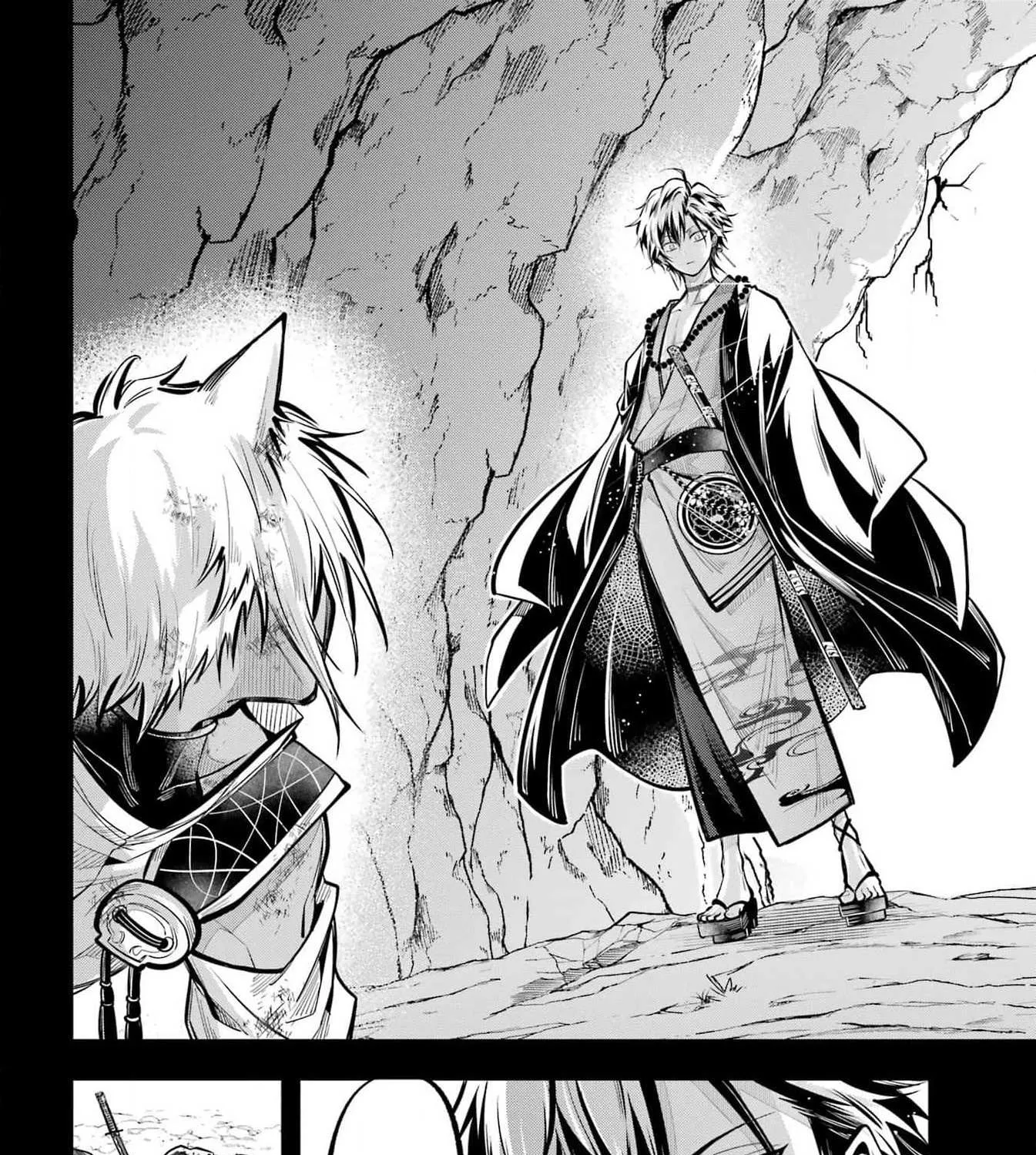 Miyabichi no Onmyouji Chapter 24 page 40 - 