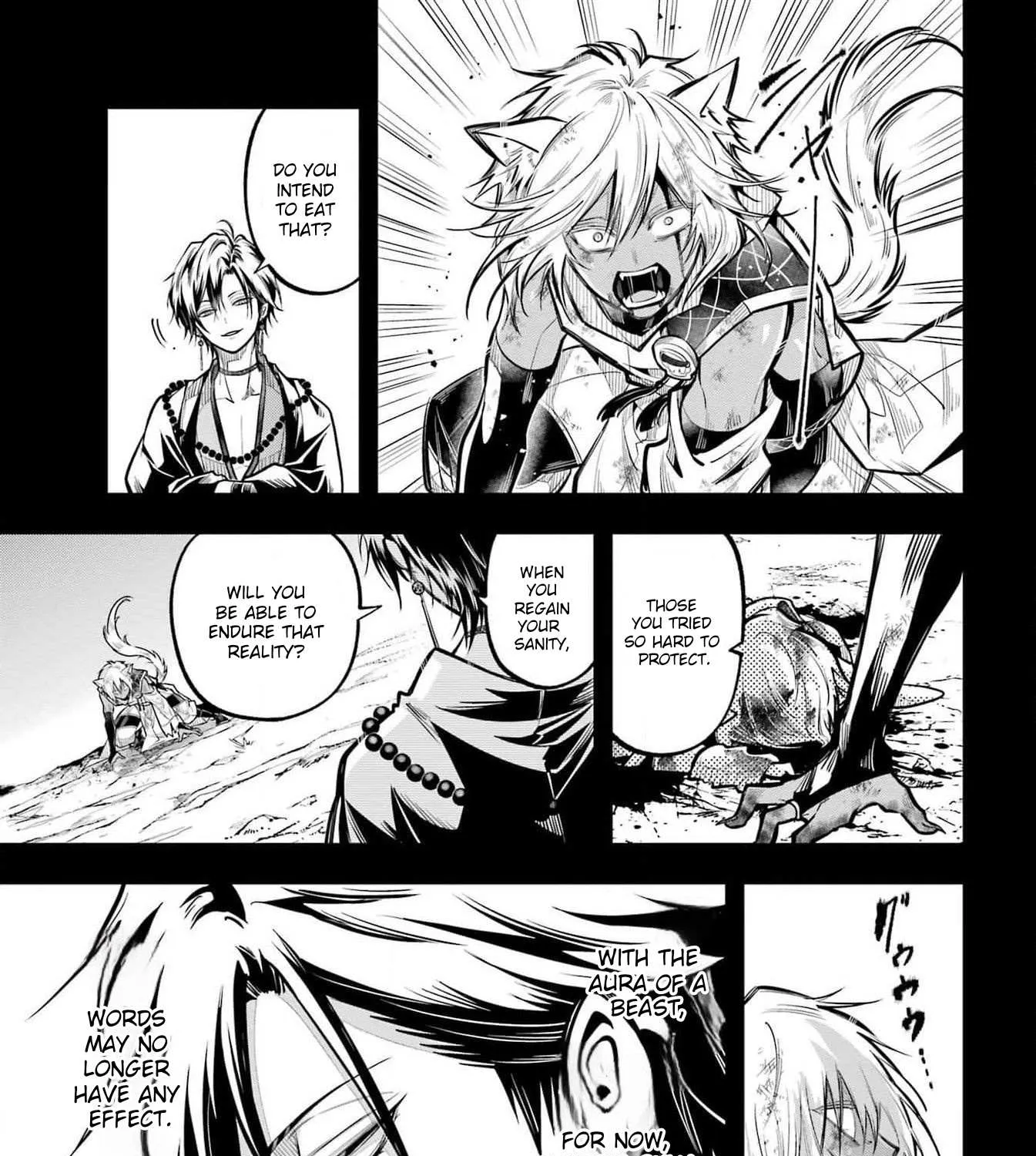 Miyabichi no Onmyouji Chapter 24 page 42 - 