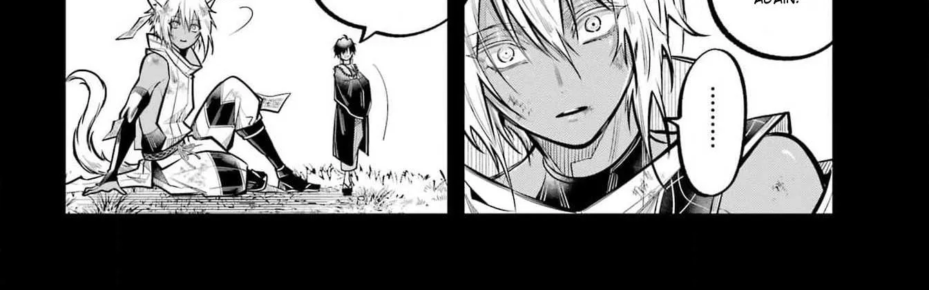 Miyabichi no Onmyouji Chapter 24 page 49 - 