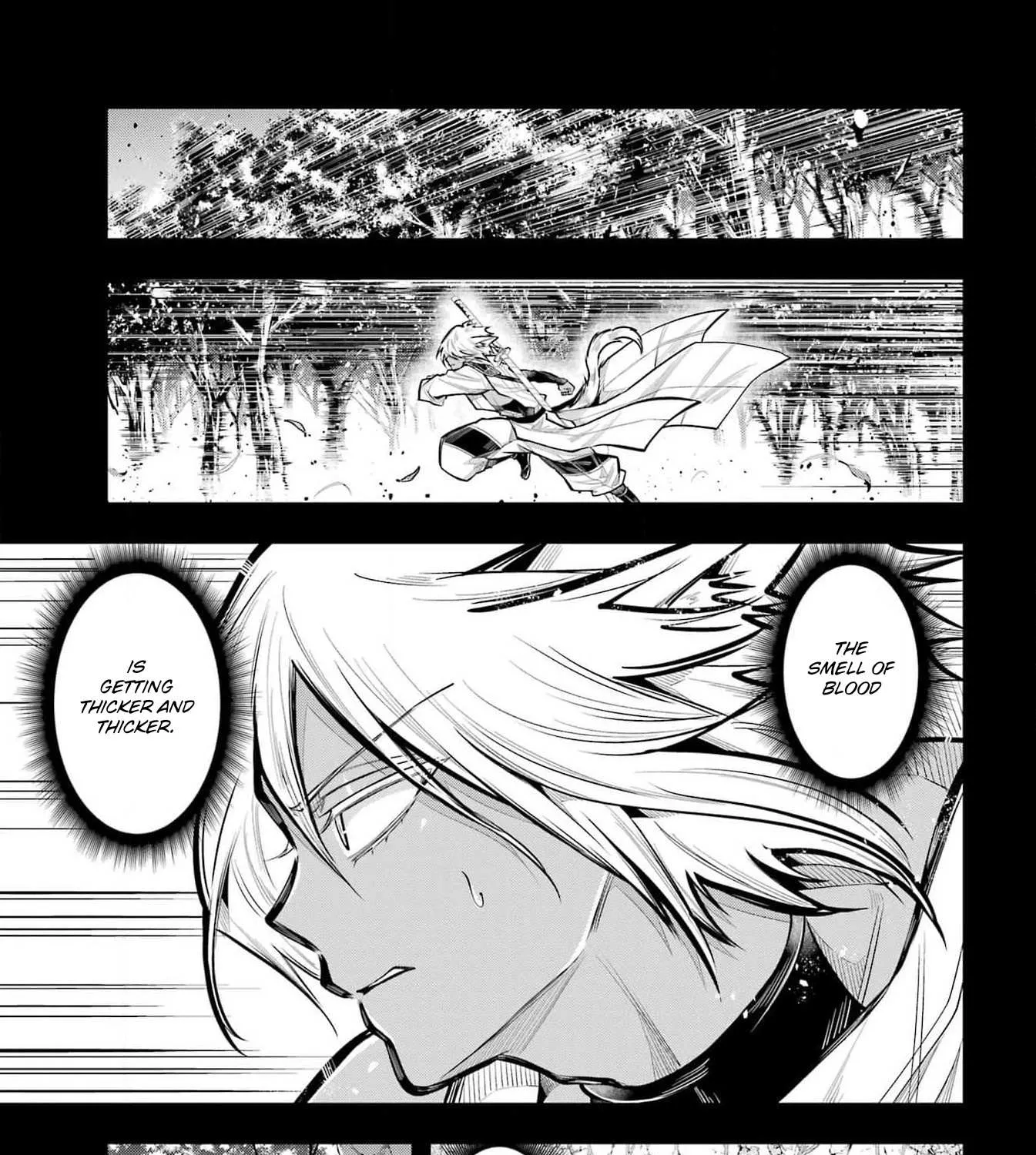 Miyabichi no Onmyouji Chapter 24 page 6 - 