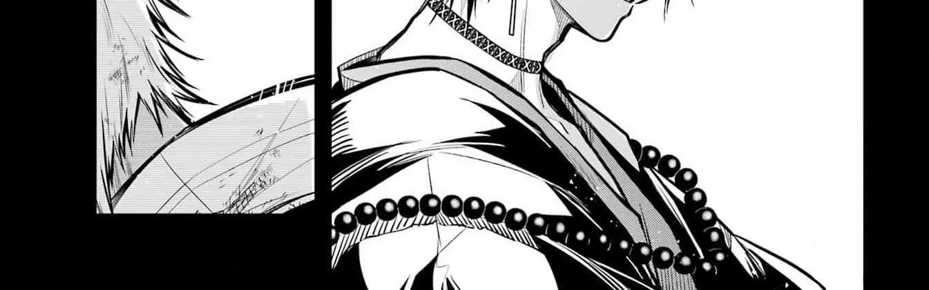 Miyabichi no Onmyouji Chapter 24 page 55 - 