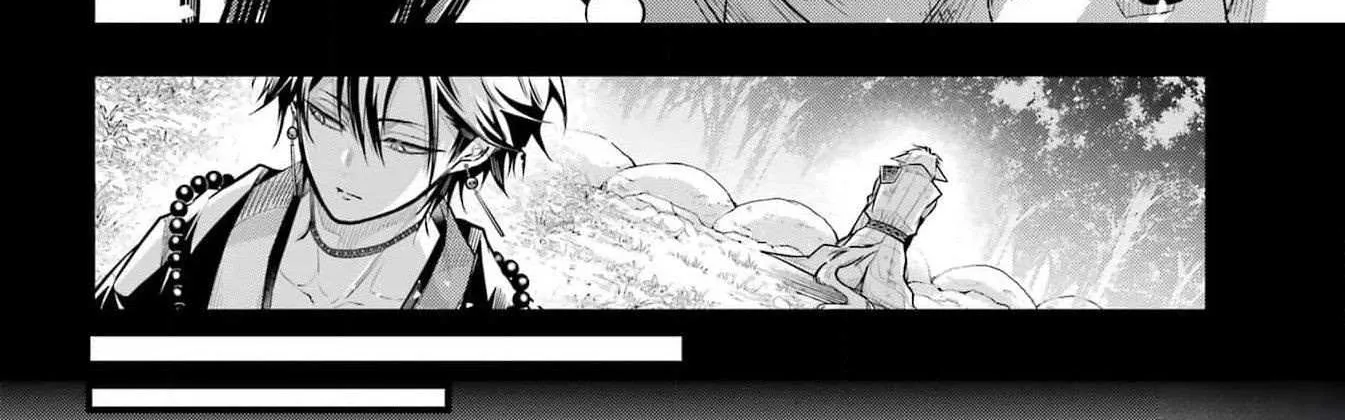 Miyabichi no Onmyouji Chapter 24 page 57 - 
