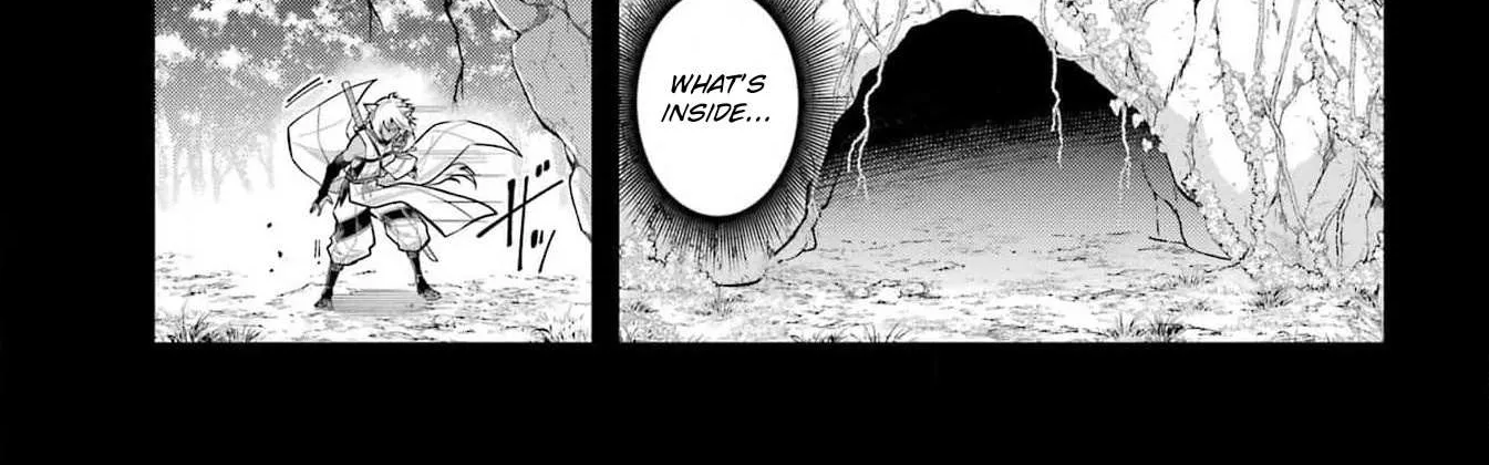 Miyabichi no Onmyouji Chapter 24 page 7 - 