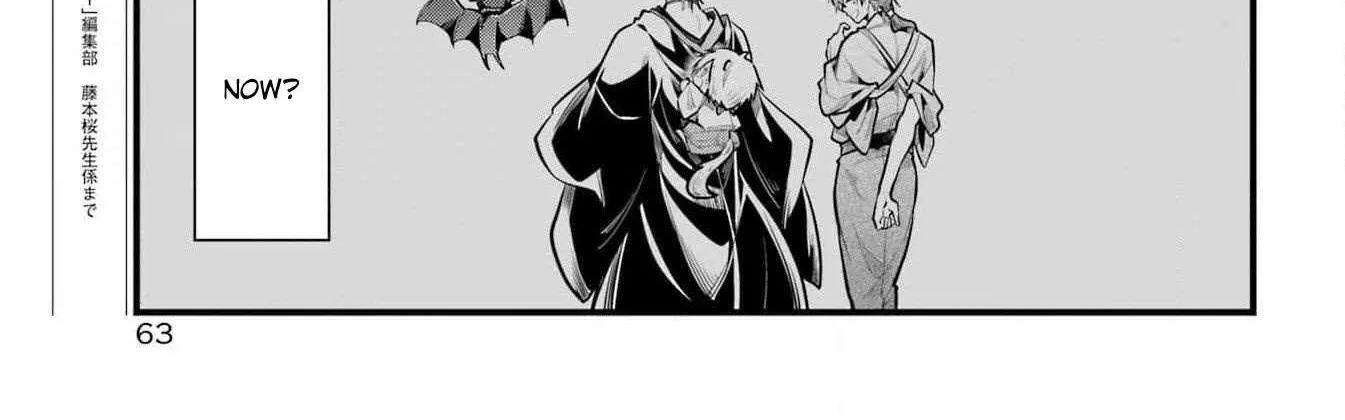 Miyabichi no Onmyouji Chapter 24 page 63 - 