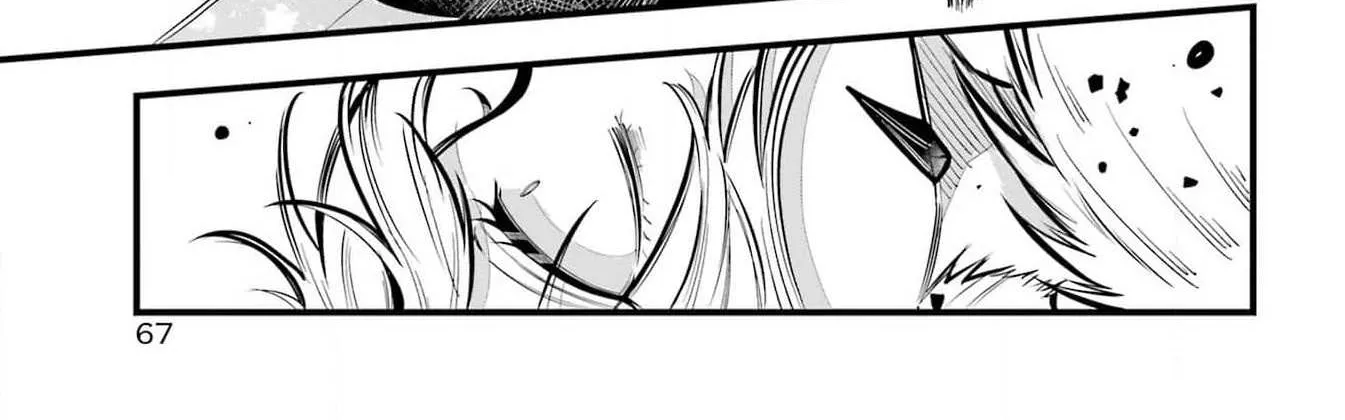 Miyabichi no Onmyouji Chapter 24 page 71 - 