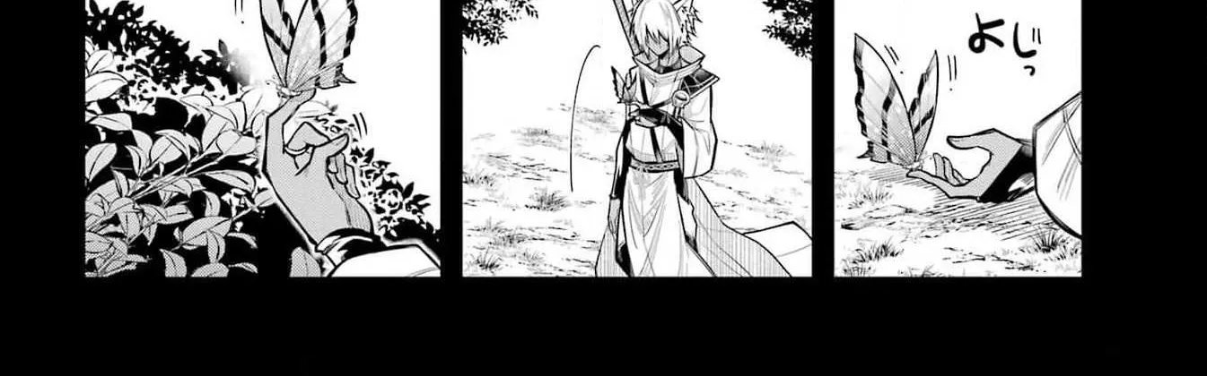 Miyabichi no Onmyouji Chapter 24 page 73 - 