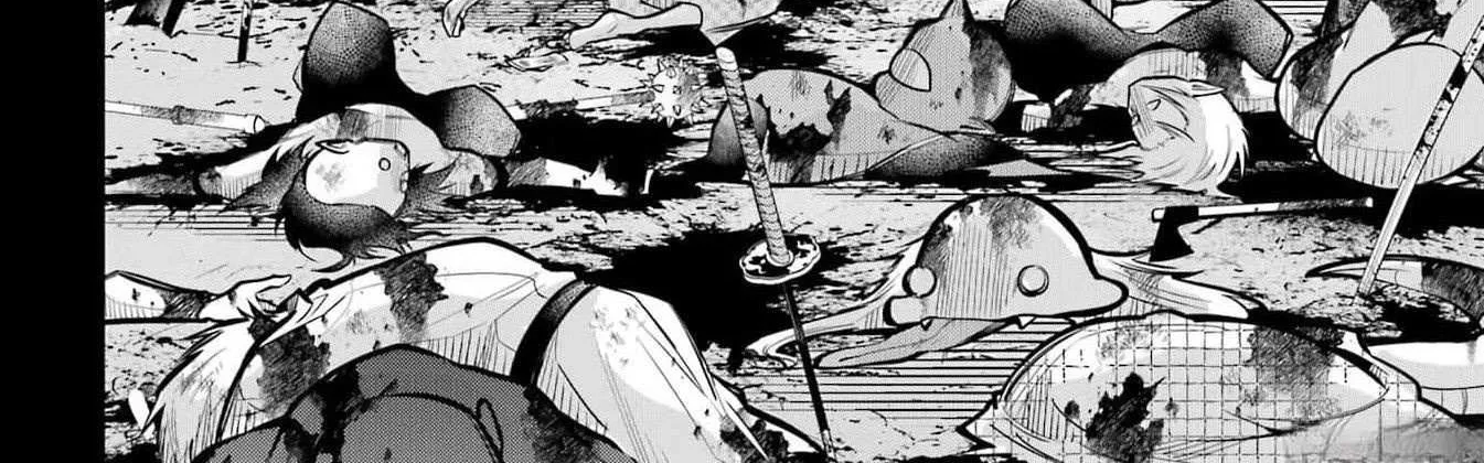 Miyabichi no Onmyouji Chapter 24 page 9 - 