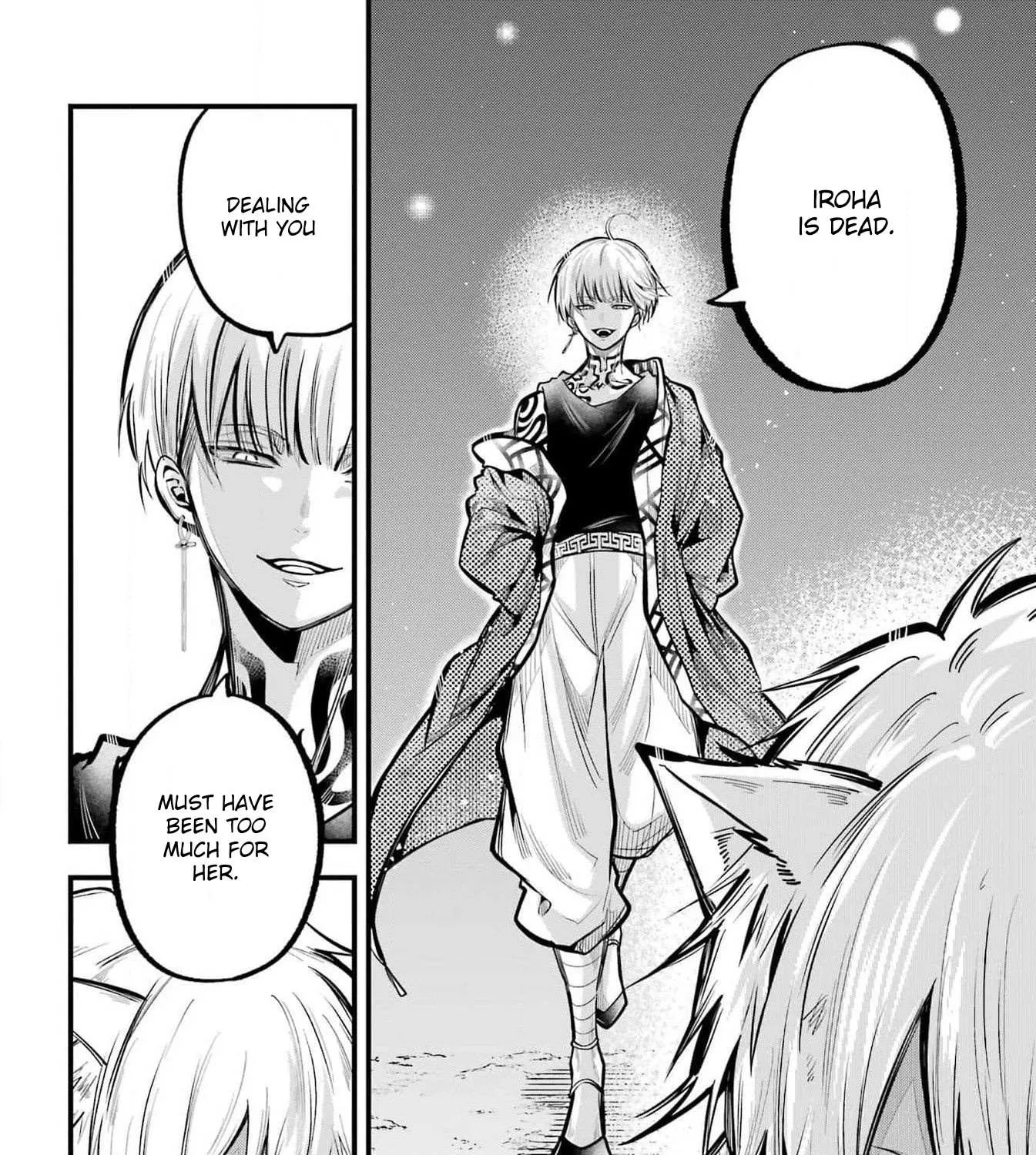 Miyabichi no Onmyouji Chapter 25 page 12 - 
