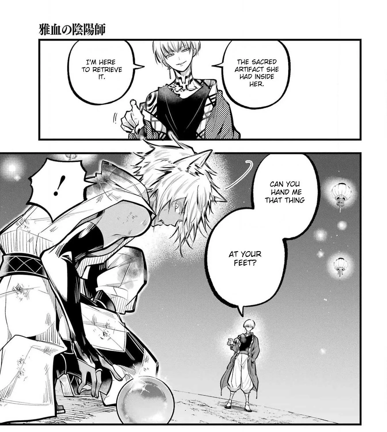 Miyabichi no Onmyouji Chapter 25 page 14 - 