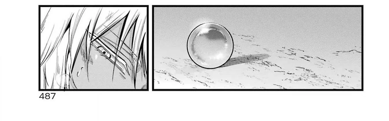 Miyabichi no Onmyouji Chapter 25 page 15 - 