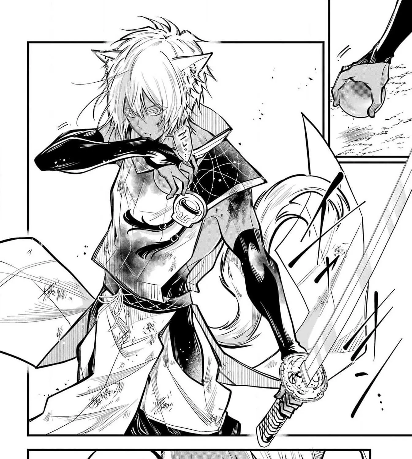 Miyabichi no Onmyouji Chapter 25 page 16 - 
